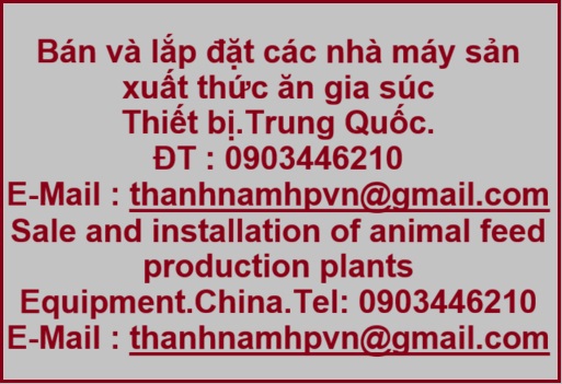 Animal feed production line 120,000 Tons/year