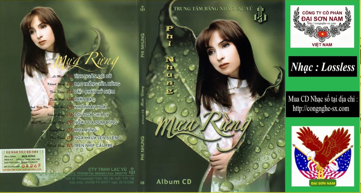 MUA RUNG - PHI NHUNG