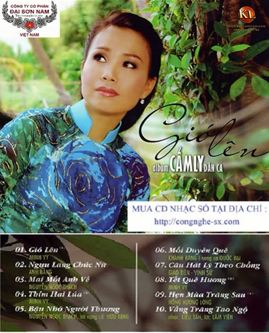 Gio Len-Cam Ly