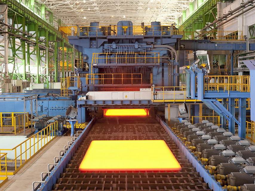 Factory, Heavy Plate Steel - Equipment & Technology Germany