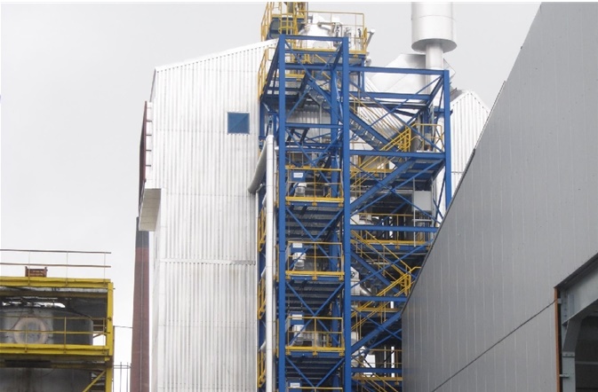 Received the EPC-thermal contractor(Heat utilization)-Austria