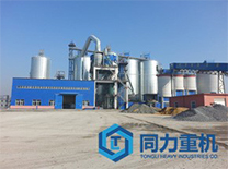 Equipment and technology, cement - China