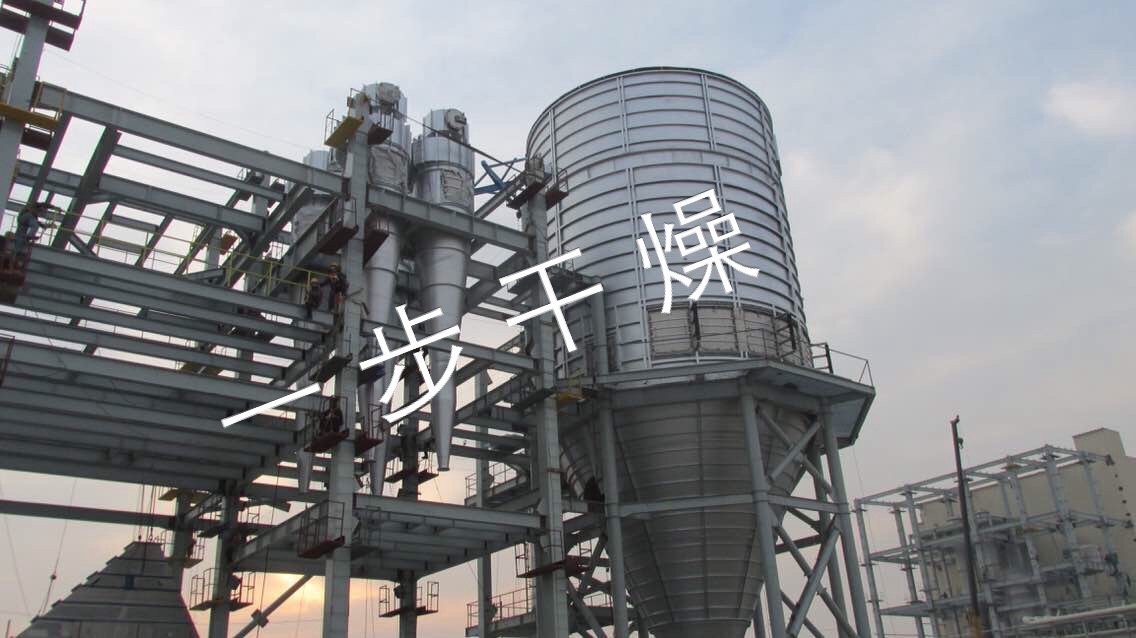 Dây chuyền sản xuất , nhà máy, tinh bột - China