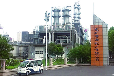 Chemical Equipment & Technology - China