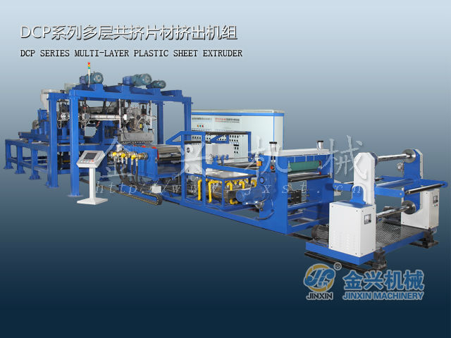 Một số dây chuyền sản xuất nhỏ - China