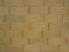 Factory-Building Materials – Germany